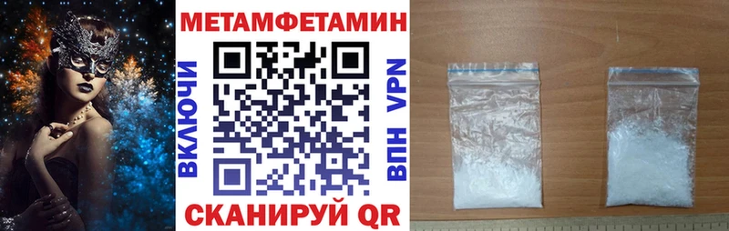 Amphetamine VHQ  Берёзовский 