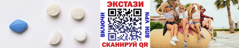 mega как войти Берёзовский Экстази Punisher