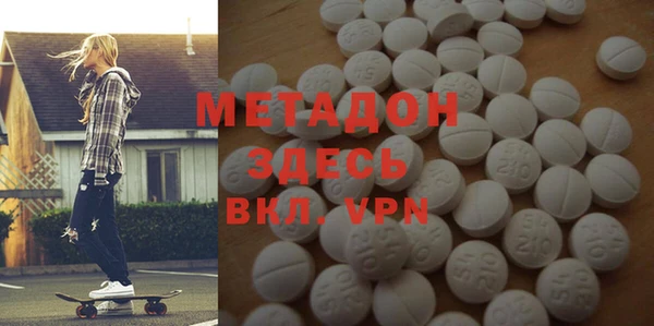 мдпв Алексин