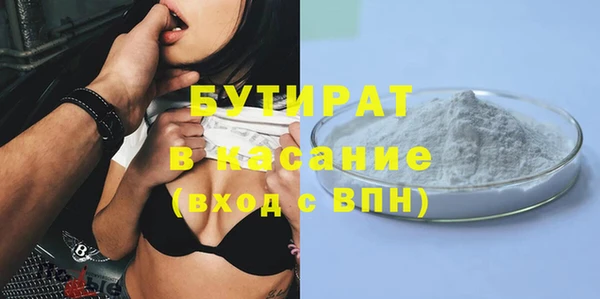 ALPHA PVP Алзамай