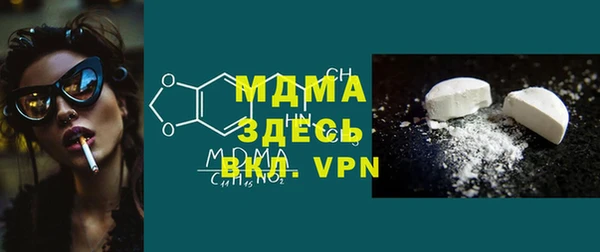 PSILOCYBIN Арсеньев