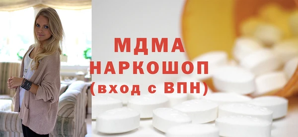 индика Алексеевка