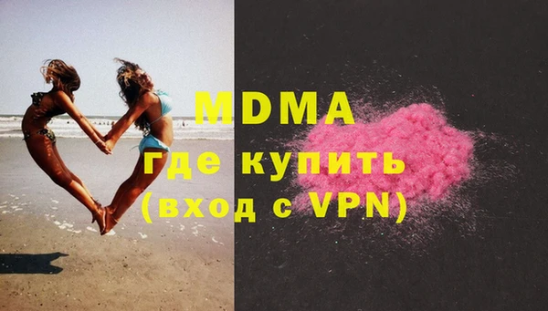 мдпв Алексин
