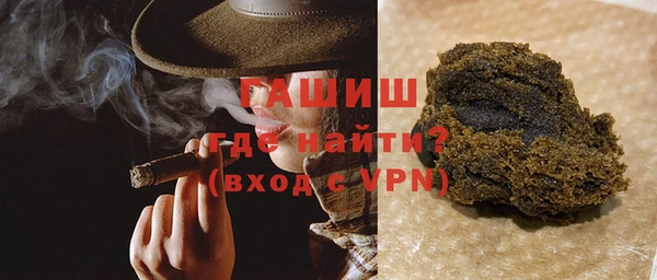 ALPHA PVP Алзамай