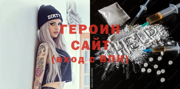 ALPHA PVP Алзамай