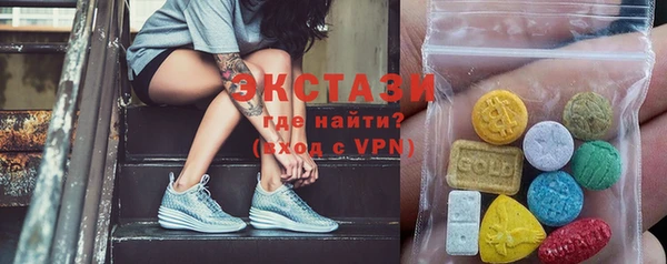 индика Алексеевка