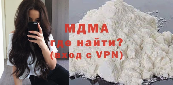ALPHA PVP Алзамай