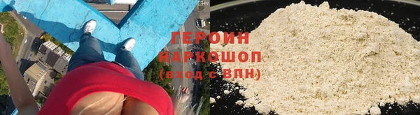 jwh Армянск