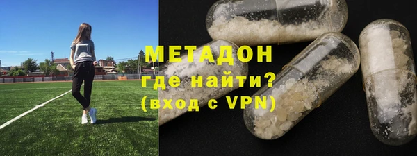 индика Алексеевка