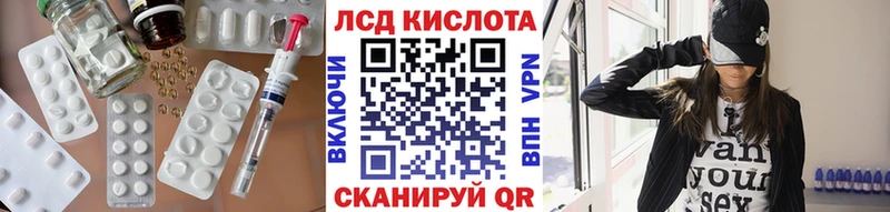 где продают наркотики Берёзовский ЛСД экстази ecstasy