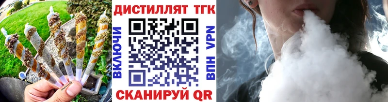 shop телеграм  Берёзовский  ТГК Wax 